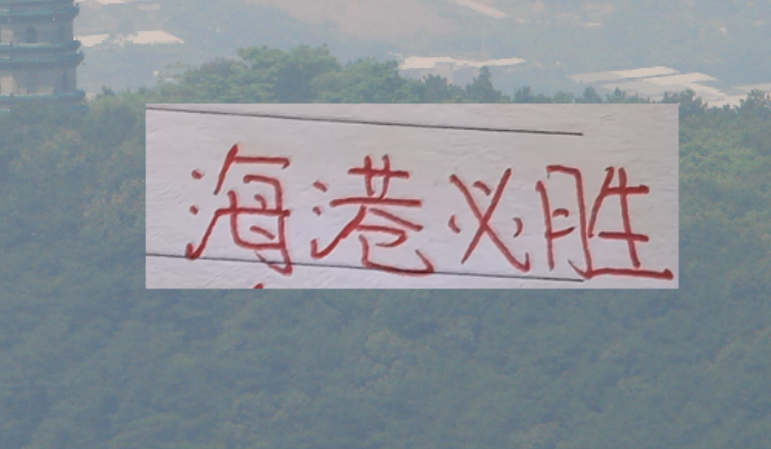 BB真人视讯-计划不变 !海港依然具备夺冠的实力 左手出右手进 阵容依然很夯