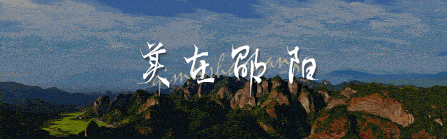 BB真人视讯-“湘BA”邵阳队惜败，下一场继续加油！